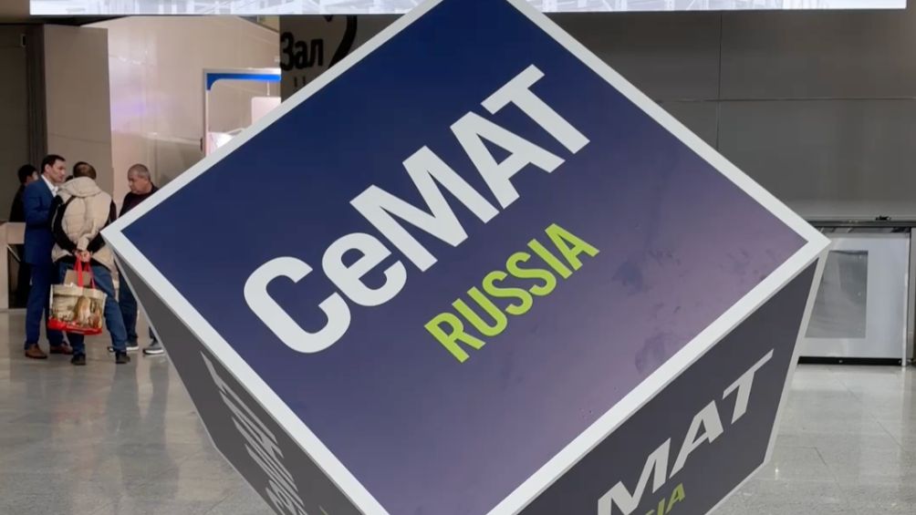 CeMAT RUSSIA 2026 + UMSERV. Влог с выставки #CeMAT #роботы