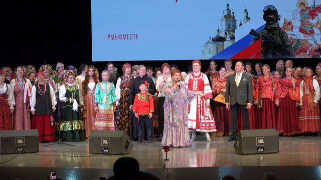 Гимн конкурса 