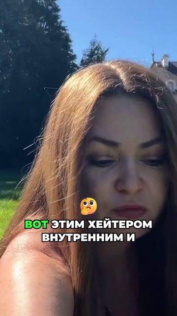 Выбирай: быть мухой на говняшке или пчелкой на цветах? 🌼😄 Какой выбор сделаешь?