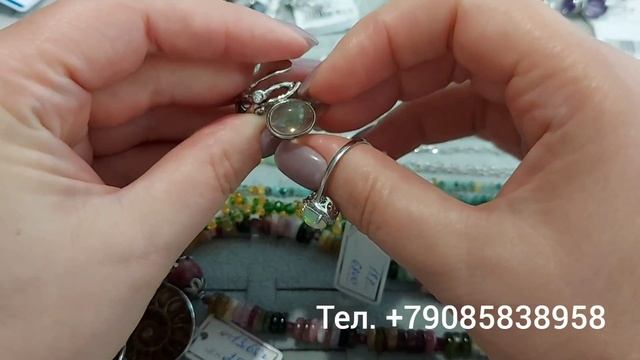 Серебряные украшения 💎 18.09.26