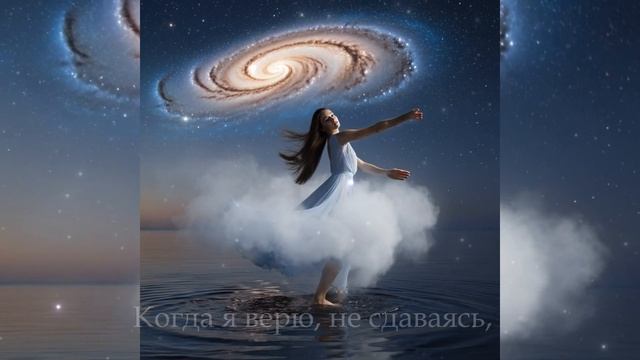 МУЗЫКА ДЛЯ ДУШИ.