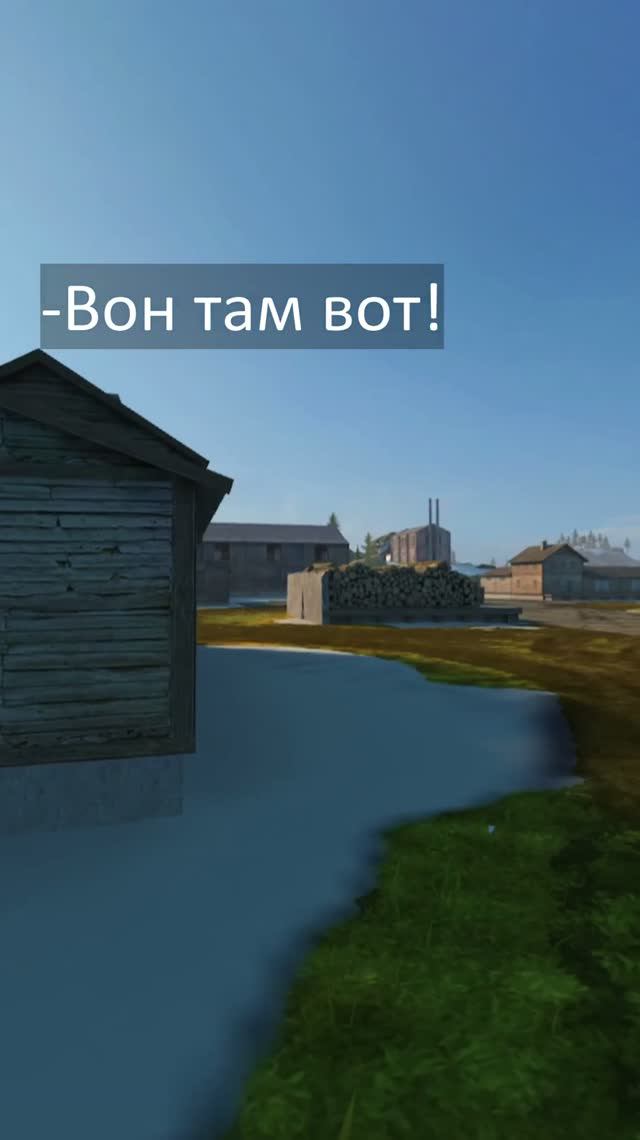 Приколы в Tanks Blitz