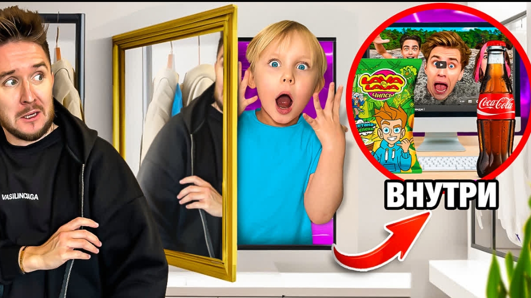 НАШЛИ СЕКРЕТНУЮ ДЕТСКУЮ ПЛОЩАДКУ! кукояки