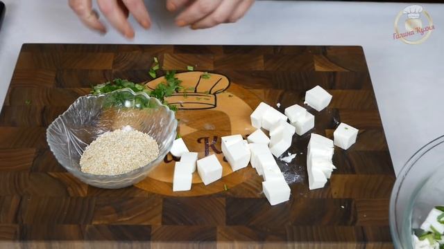 Рецепты салата с пекинской капустой