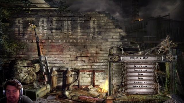 S.T.A.L.K.E.R Shadow Of Chernobyl