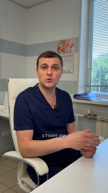 Почему «не помогло» – это тоже результат?