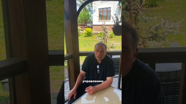 Отзывы клиентов