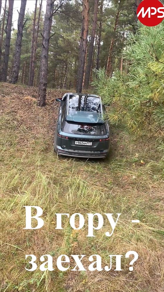 Jeland J6 AWD: что может полный привод? 1.6Т и 150 л. с. за 2,9 млн руб., Тест на бездорожье.