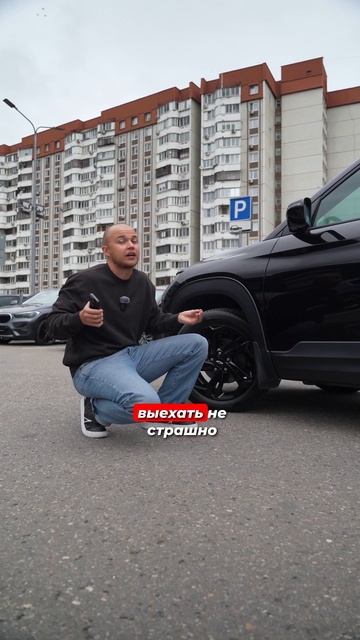 Полный привод до 3 млн ₽ — реально? Chevrolet Trailblazer из Кореи 🔥