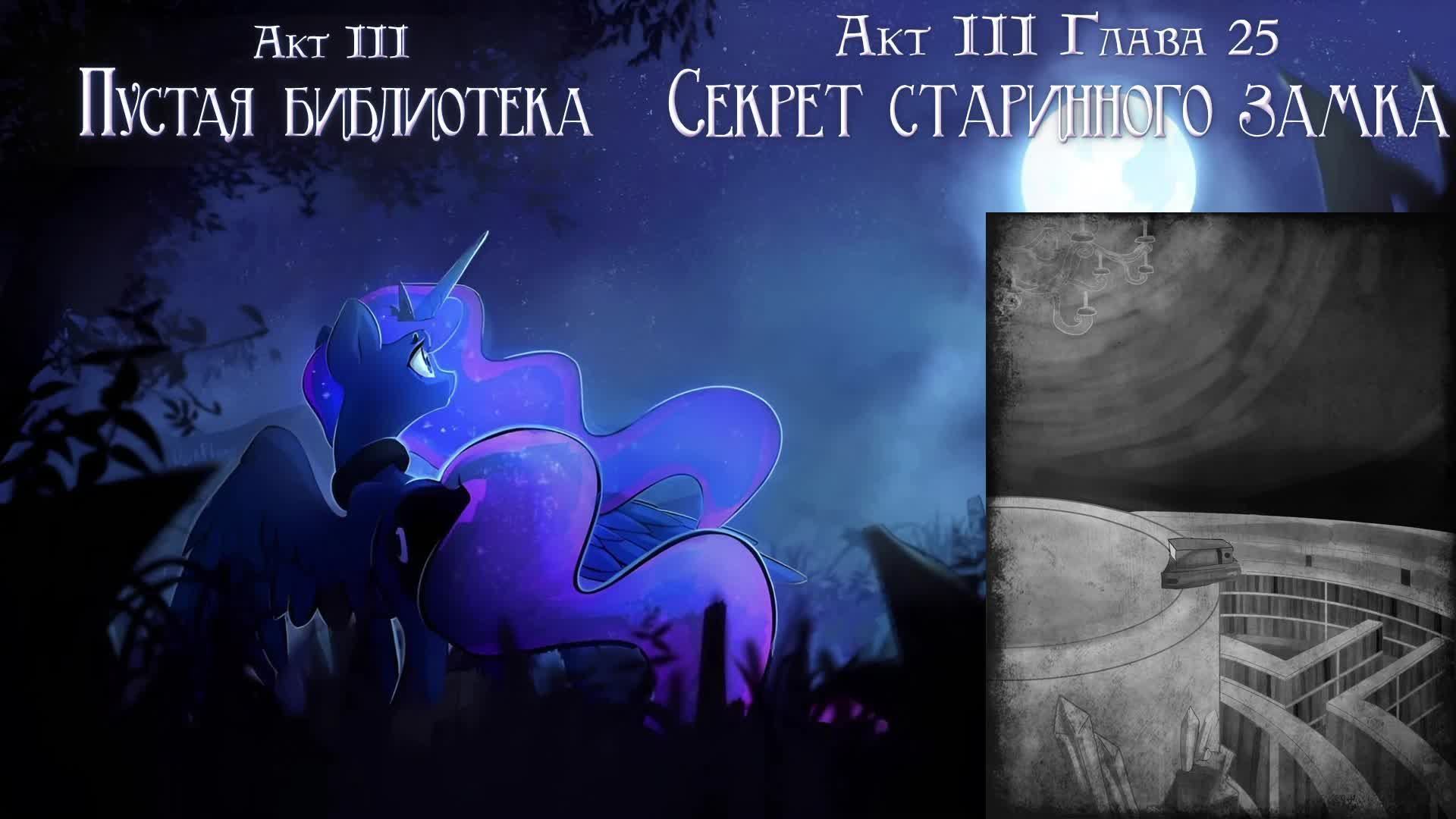 Читаим