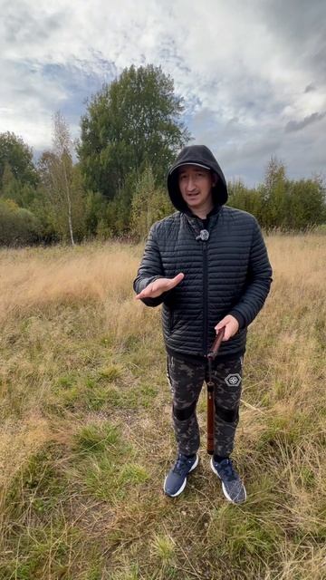 Крутим нунчаку на пальце