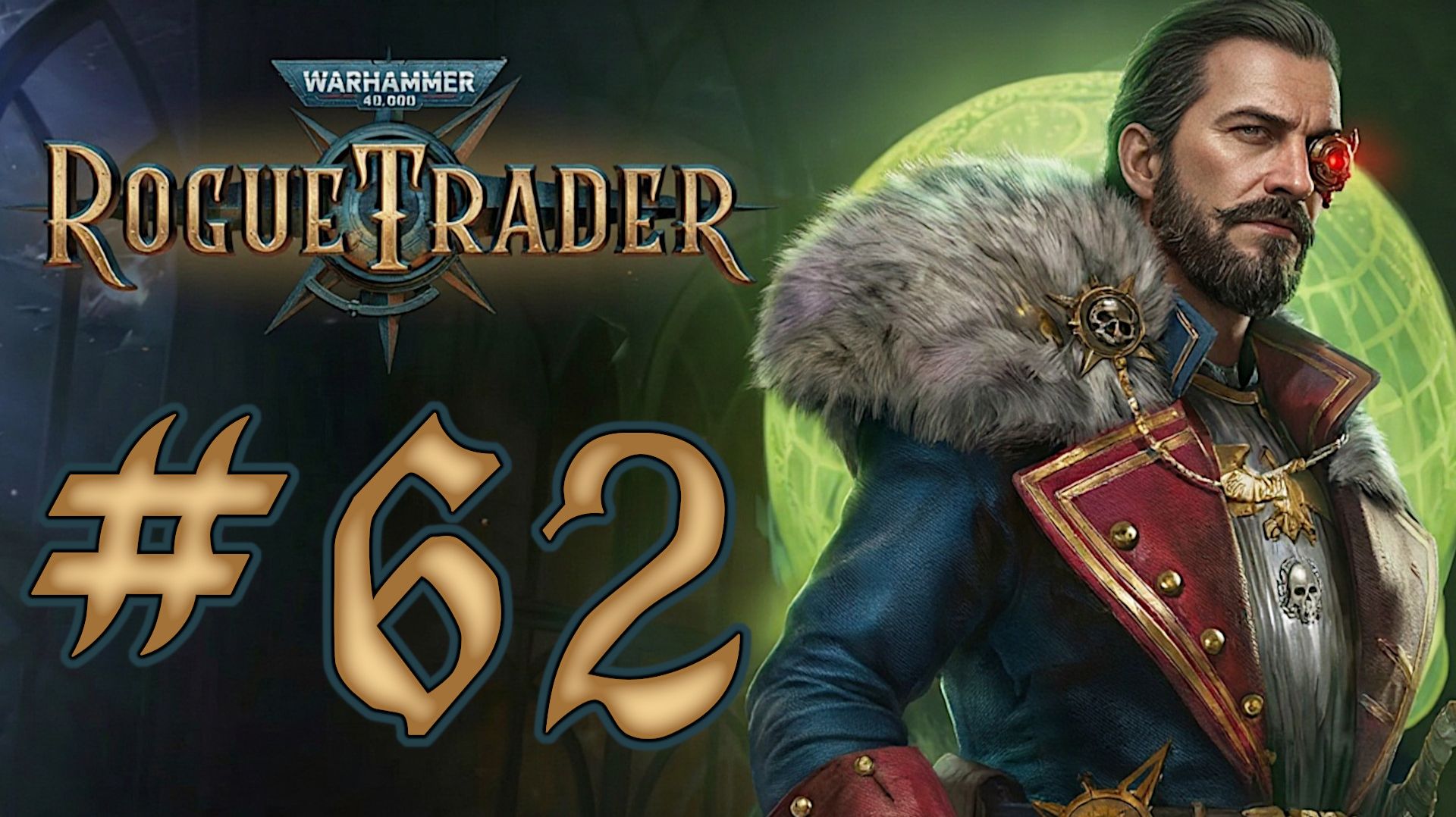 Warhammer 40,000: Rogue Trader
