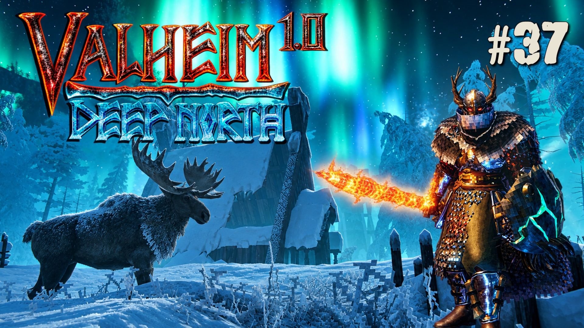 В ПОИСКАХ ПРИКЛЮЧЕНИЙ ДАЛЬНИЙ СЕВЕР VALHEIM 1.0. №37