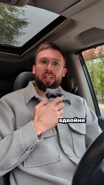 Про iphone duo и фанатиков