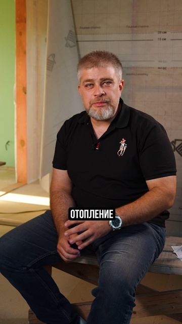 ЭТА ошибка на стройке испортит всю жизнь в доме! #дом #строительство #стройка