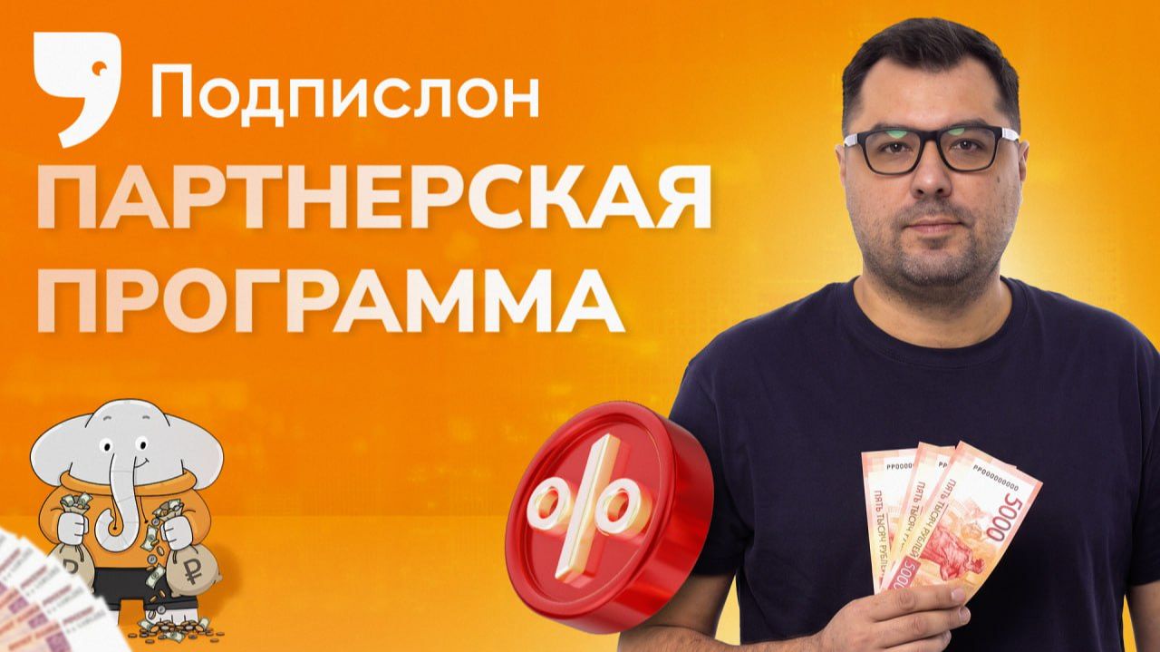 AI-агенты