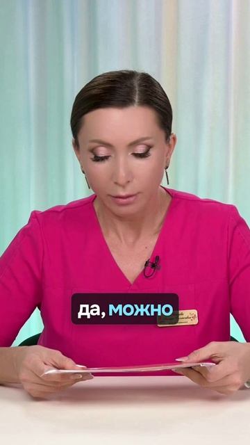 Эта ошибка лишает рыбу всех полезных свойств 📉 #щитовиднаяжелеза #питание #зож