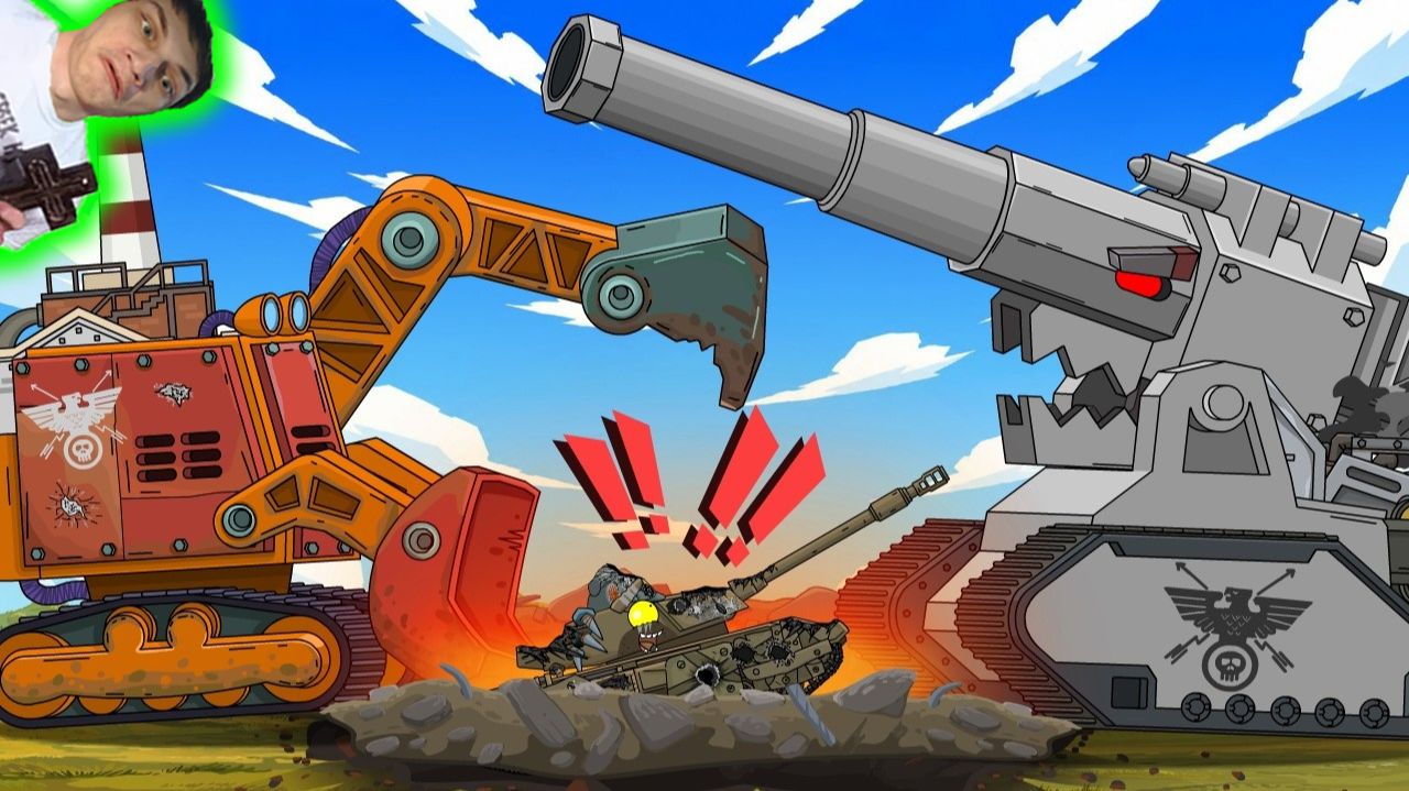 ТЕПЕРЬ Я ОДИН ПРОТИВ РЕЙХА! - Реакция на HomeAnimations - Мультики про Танки Геранд Анимация ! ?