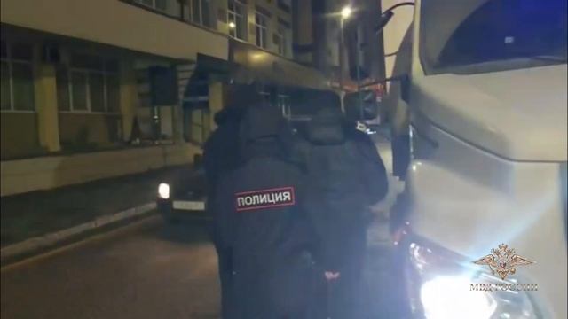 Правосудие