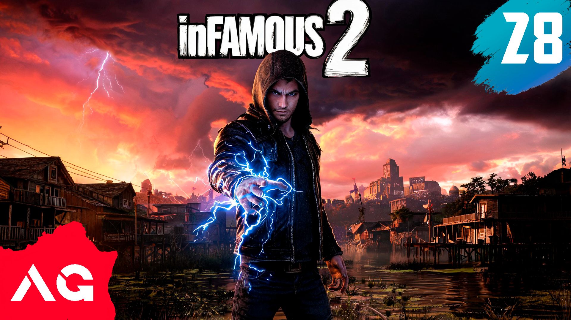 InFamous 2 - Часть 28 - Людские потери