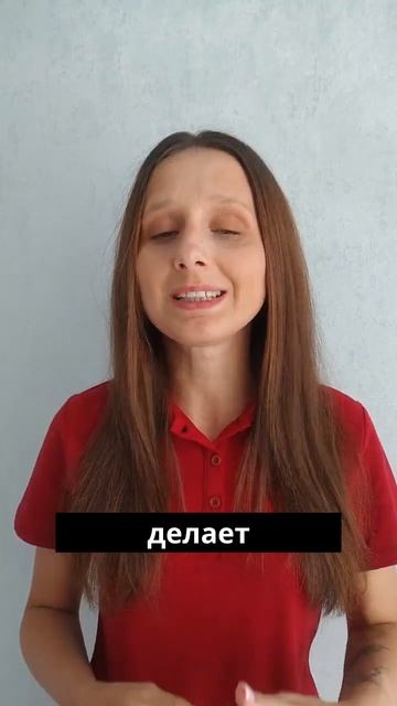 Как бухгалтеру защититься от ответственности #главбух #новости #бухгалтер #бухгалтерскиеновости