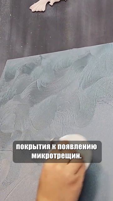 СКОЛЬКО ПЛЮСОВ НАСЧИТАЛ ТЫ В ЭТОМ МАТЕРИАЛЕ?