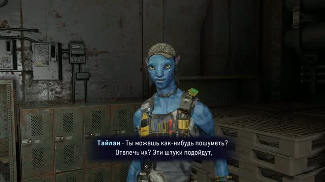 Avatar: Frontiers Of Pandora [RUS, без комментариев]. Часть 18: Ручная молния.