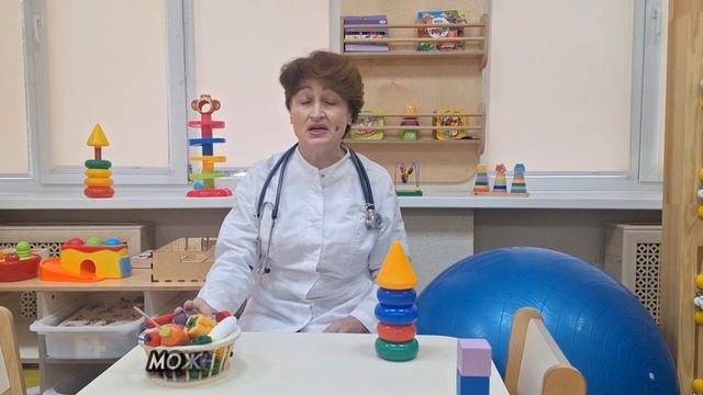 Доктор «Добродей»