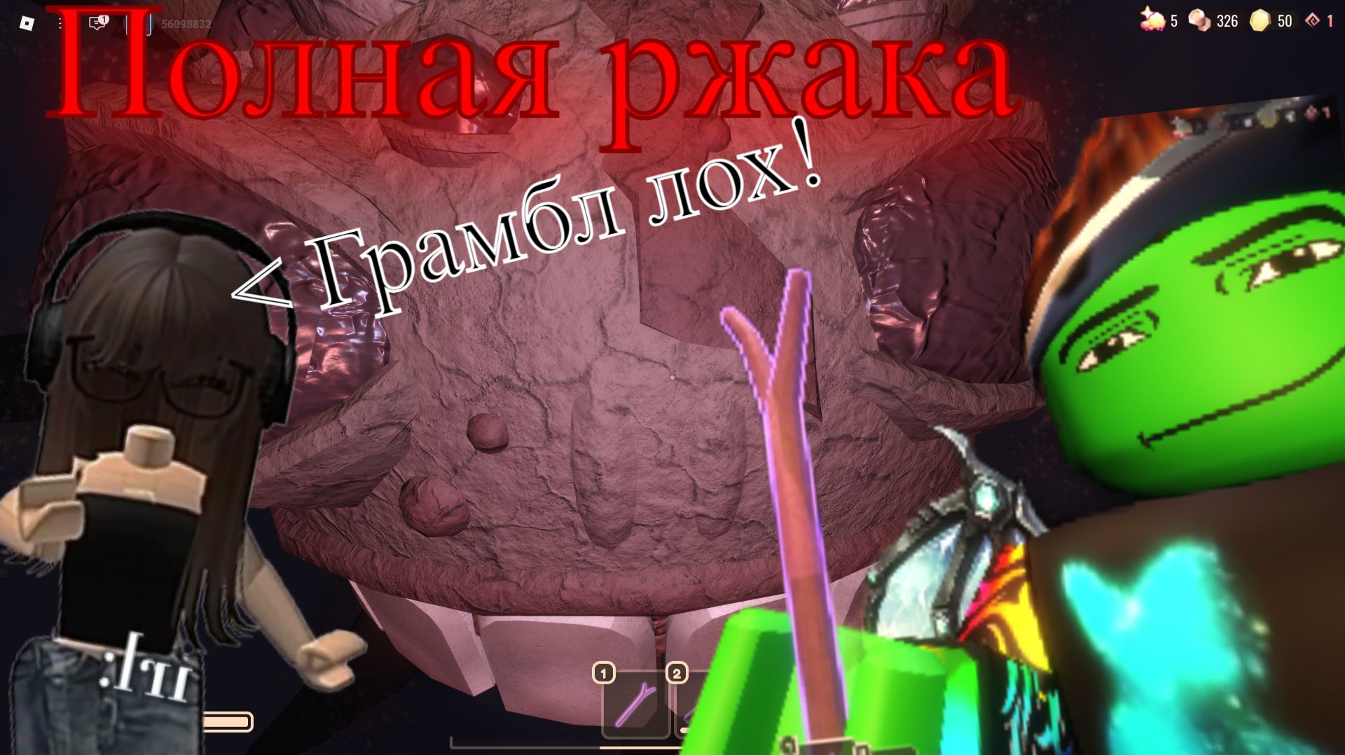 АДМИН ПАНЕЛЬ В ДООРС!!! Прохождение 1 этаж Doors Roblox с игроками!