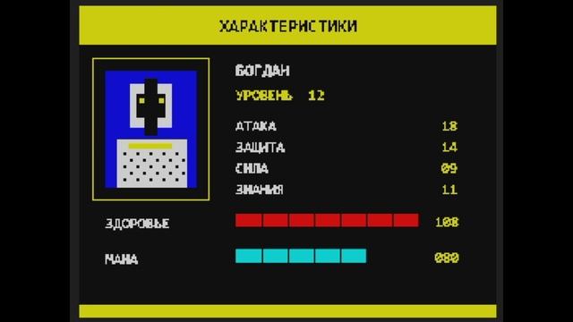 ЛиМ