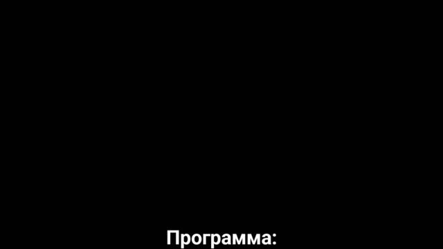 правильная Wildberries 56 серия ×₽€/\очницы
