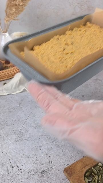 Тыквенный кекс