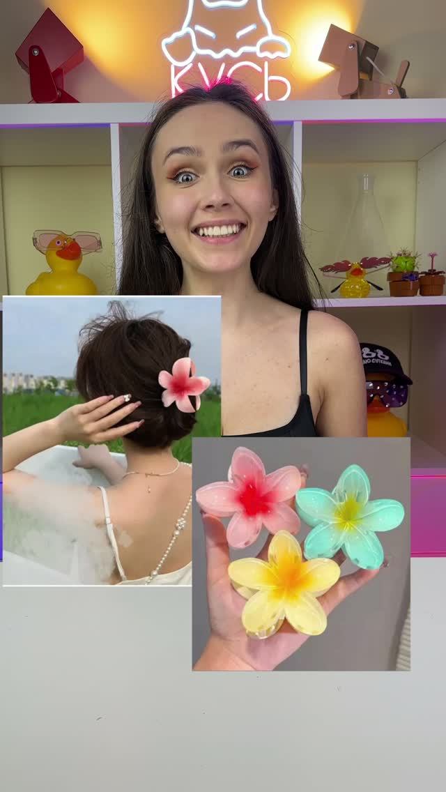Цветок из пластиковых ложек за 5 минут 😉 #поделки #diy #повтори  #своимируками