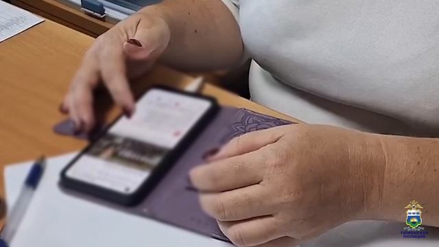 Девушка установила приложение по созданию причесок, а позже узнала, что стала жертвой мошенников