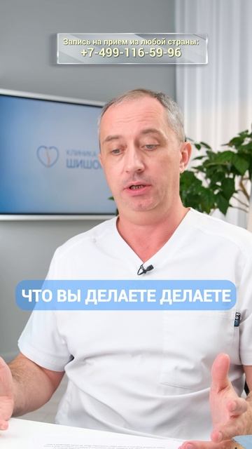 Почему мозгу полезен углекислый газ? #шишонин