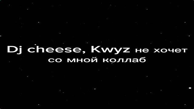 Мне вернутся
