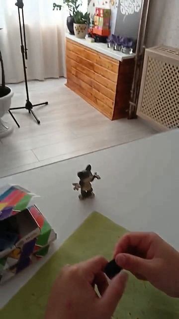 Шаг за шагом