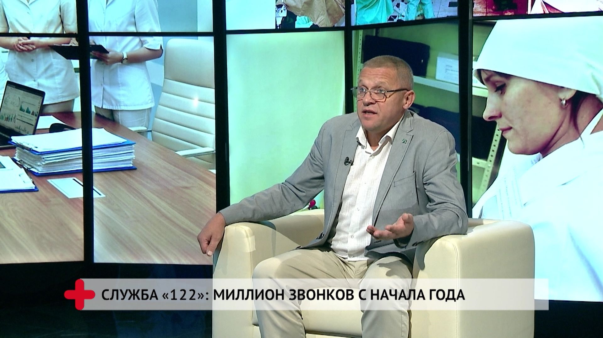 Хабаровск. Здоровый
