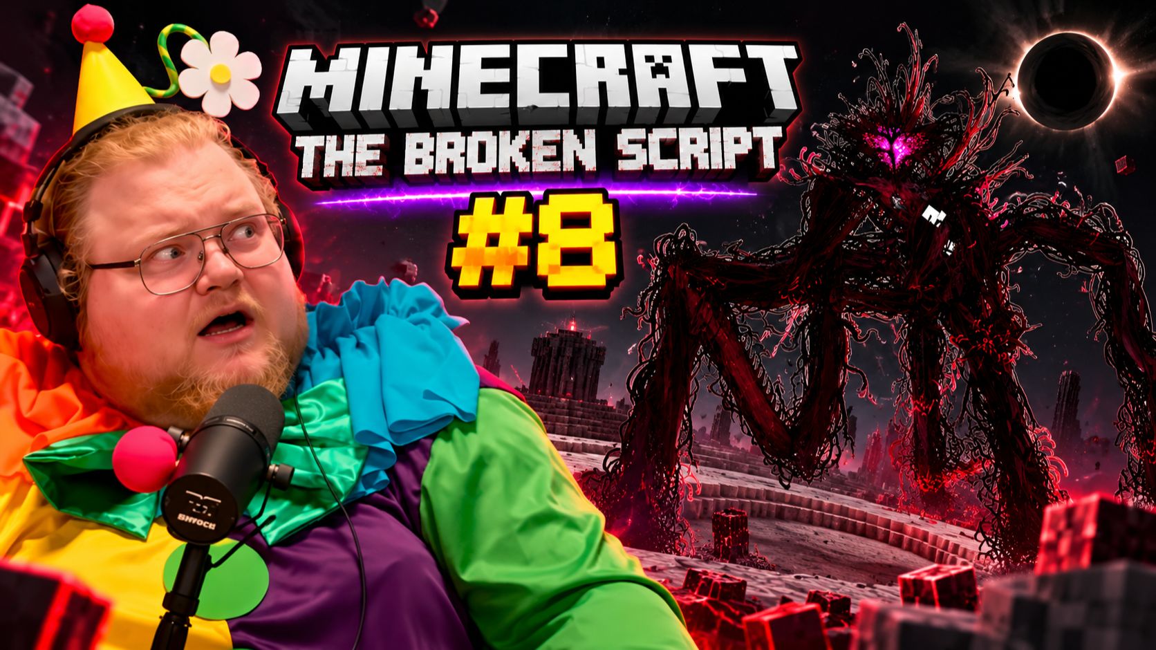 The Broken Script
