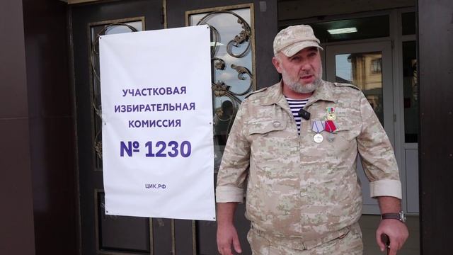 Выборы 2026 в Сулейман-Стальском районе Халибек Халибеков