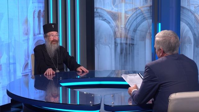 Православный взгляд