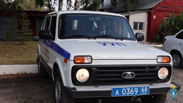 Победитель регионального этапа конкурса 