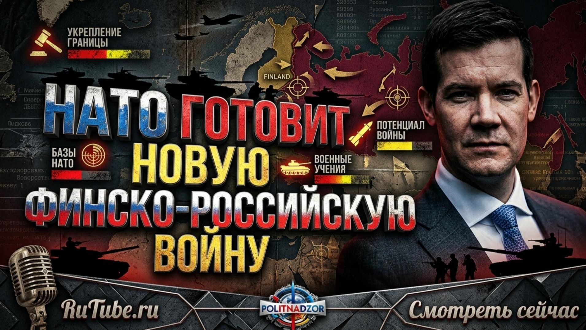 Аналитика от Паскаля Лоттаза