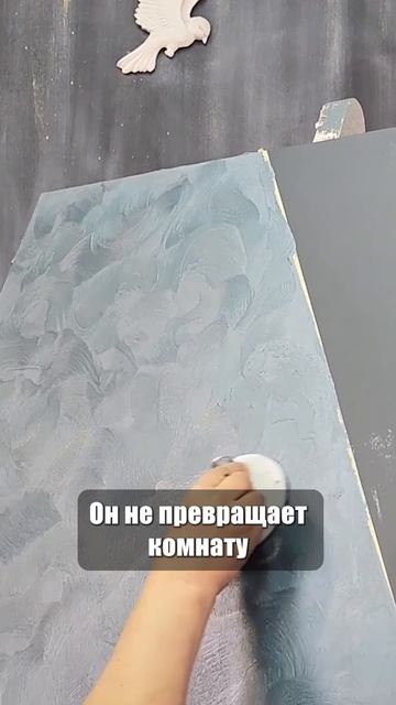 БЛЕСТЯЩАЯ ВИТРИНА ИЛИ ДЕЛИКАТНОЕ СИЯНИЕ?