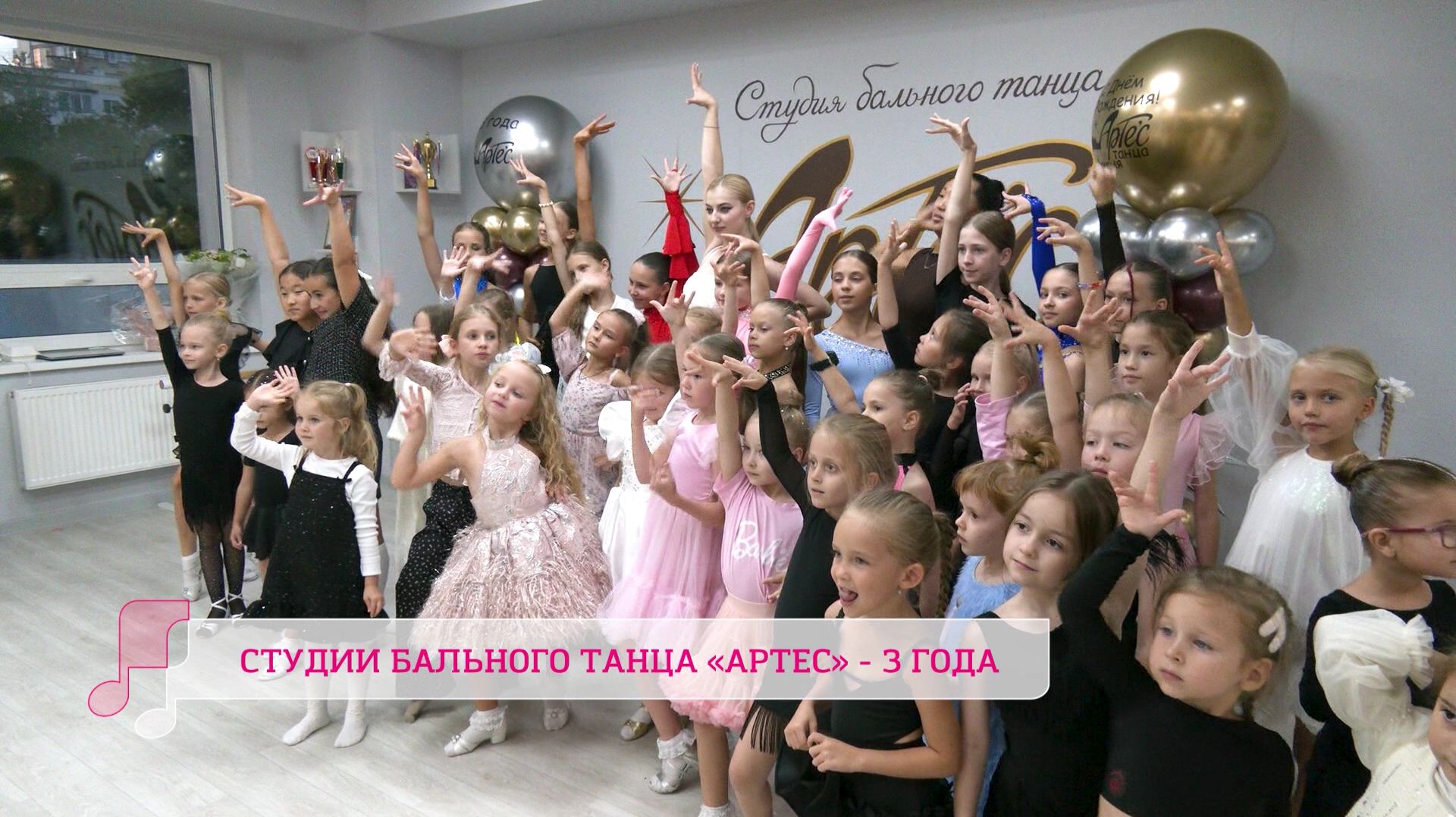 Хабаровск. Танцуй