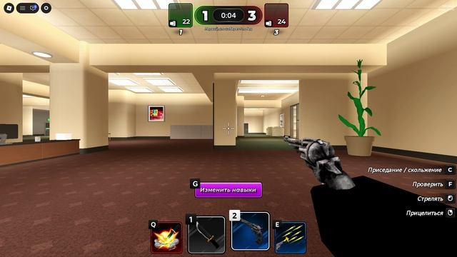 Roblox 2026-09-18 19-42-30