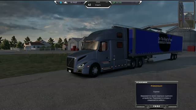 American Truck Simulator