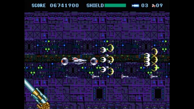 Sega Mega Drive 2 (Smd) 16-bit CURSE Stage 5 Прохождение