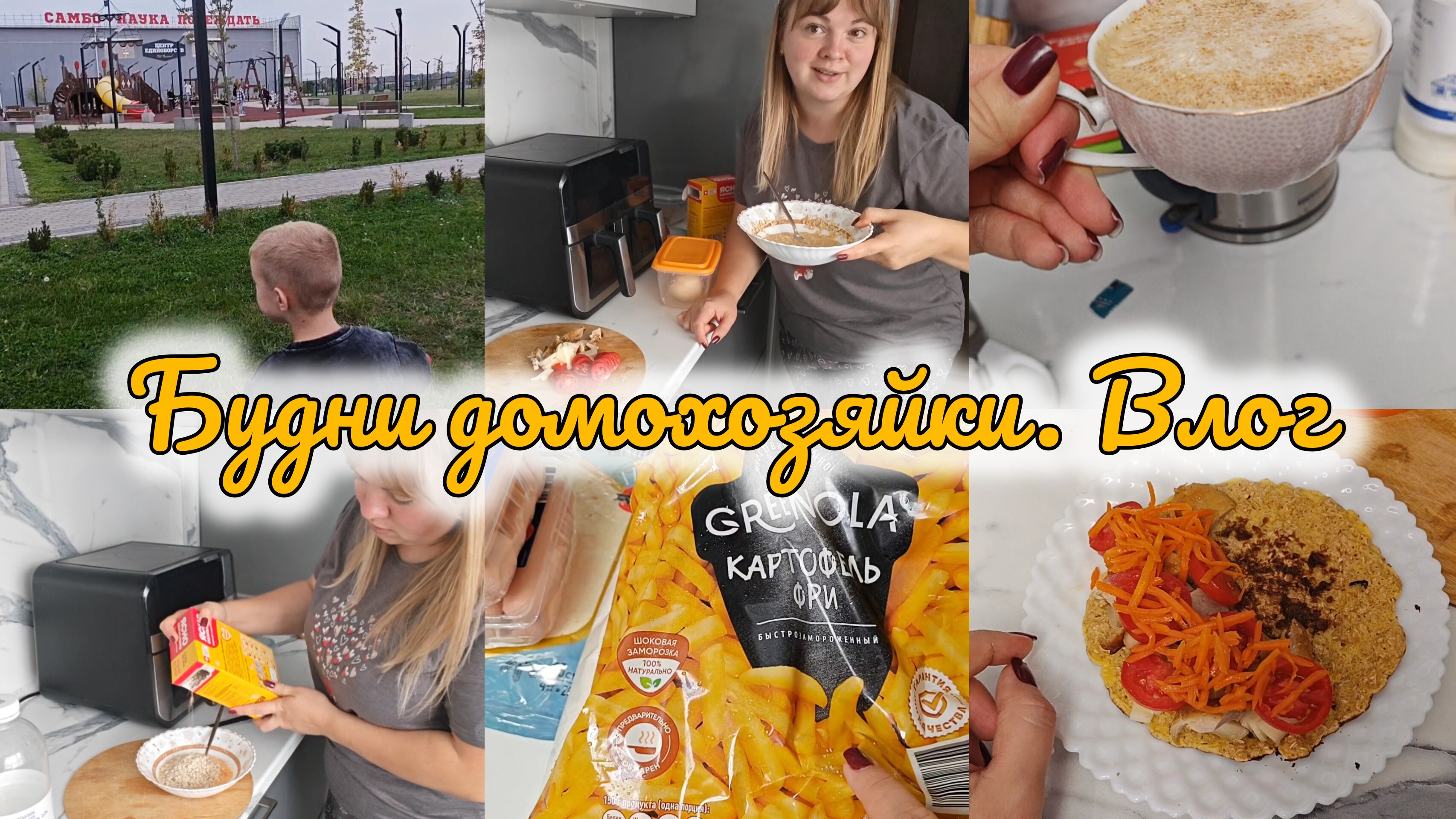 Доброе Утро Картинки Красивые Эротика Доброе Утро Картинки Красивые Эротика