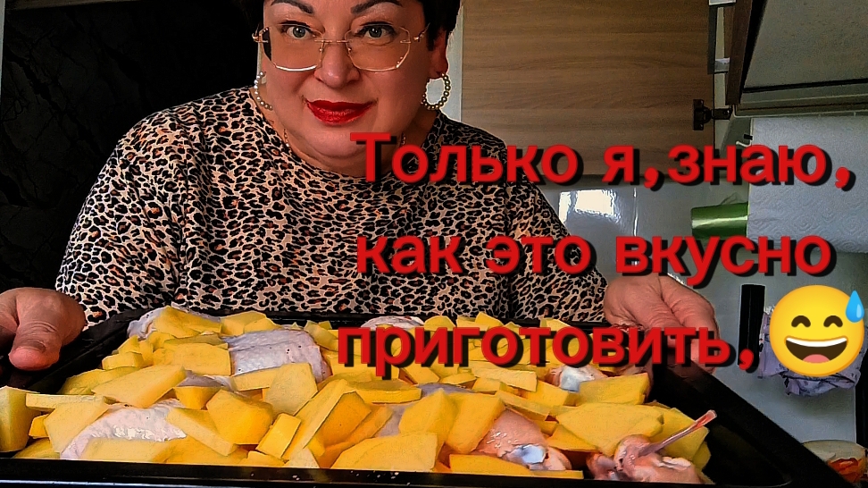Влог/Только я знаю,как правильно и вкусно приготовить КАртошичку,,🫣